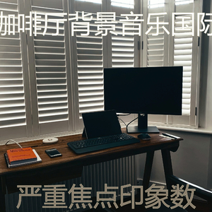 温和放松的梦想