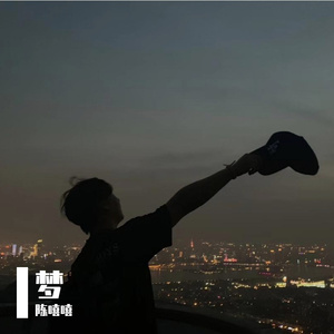 梦（Prod By Scorpion）