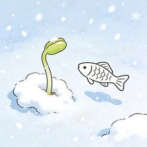 我们走进彼此生命里
