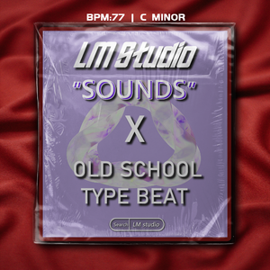 Oldschool boombap type beat“SOUNDS”