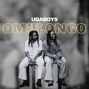 Omulongo