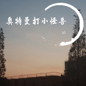 Pansy·cherry blossom