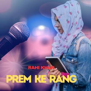 Prem Ke Rang