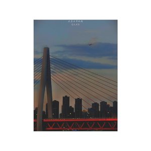 大马士革玫瑰(Prod.白昼星BZX)