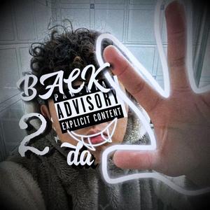 只有真正失败的人才喜欢叹气prodby.Roman