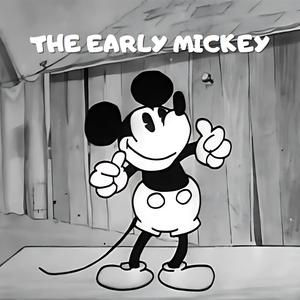 Steamboat Willie