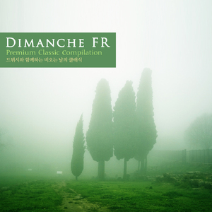 Debussy: Le Boite a Joujoux L.128 - IV. Apres fortune faite