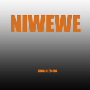 Niwewe