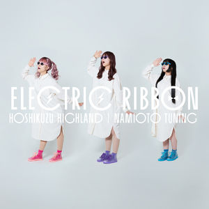 波音チューニング (Time Machine MIX)