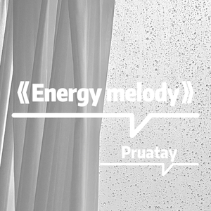 Energy melody (Phonk)