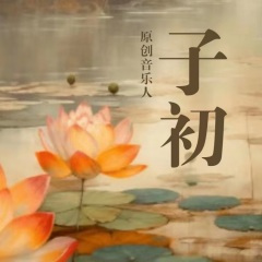 保护环境人人有责