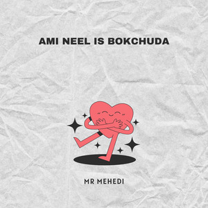 Ami Neel Is Bokchuda