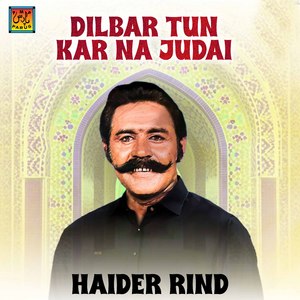 Tosan Zid Muhanjo Yaar Nahe