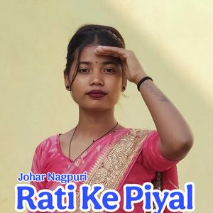 Rati Ke Piyal