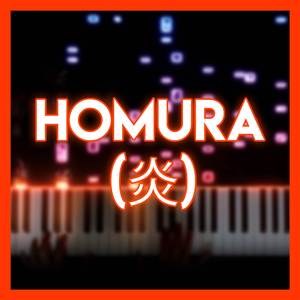 Homura (From "Demon Slayer Movie: Infinity Train") [Piano]