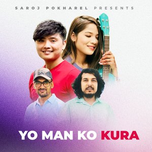 Yo Man Ko Kura