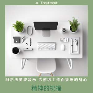 Whispering Sands Echo