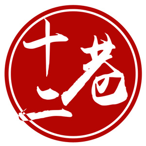 NaLa（Prod.By Robins Lu）