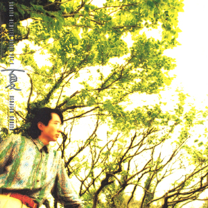 夏の午后(New remix)