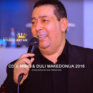 Sar Te Na Mangavtut Ijan But Frajeri