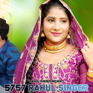 5757 Rahul Singer