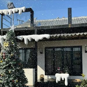 酒醉的蝴蝶(女声版)