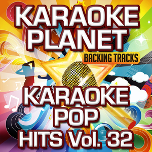 We Are the World (Karaoke Version)