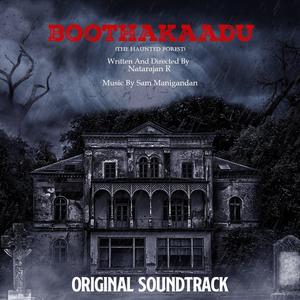 Don't Open That Door !