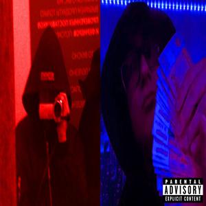 туплю prod. by tekadoto