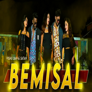 Bemisal