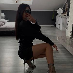 TAK TO LATA (WERSJA KLUBOWA)