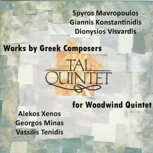 Prelude and Fugue on a Macedonian Song - Fugue: Allegro Ma Non Troppo