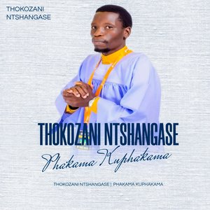 Uyalwazi Lonke Usizi