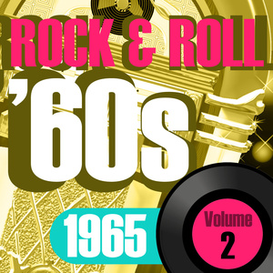 Bye Bye Baby Baby Goodbye