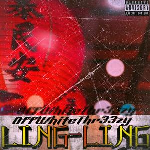 LingLing