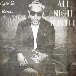 $hine (feat. Cyphe Life Gang)