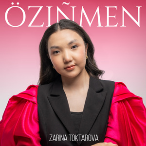 ÖZIÑMEN