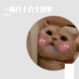 幻梦琴音里的宇宙魔法之境