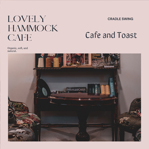 Cradled by Velvet Chairs