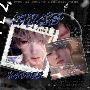 追月亮的人-AI祁煜