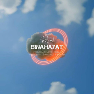 Binahayat