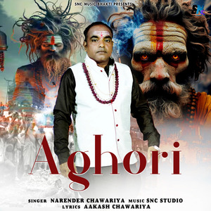 Aghori