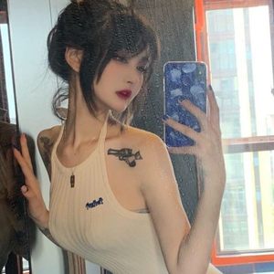 生活总是嘲讽我们太年 (Remix)