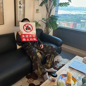 两段感情（Prod by Lakewavebeatz）