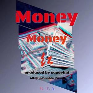 MoneyMoney红-G.T.A