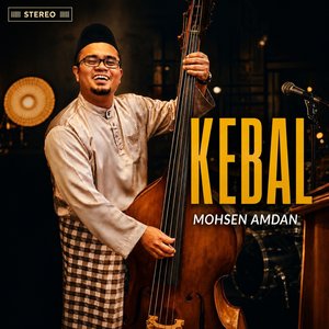 Kebal