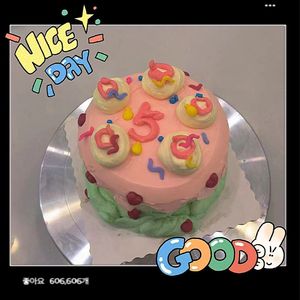 瘦子(Cover: 丁世光)