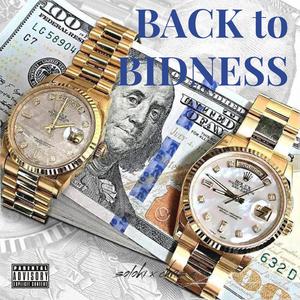 BtB (no diddy) (feat. Chris E)