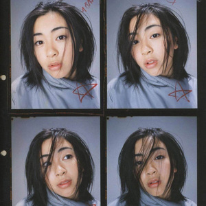 First Love（翻唱：冉冉）