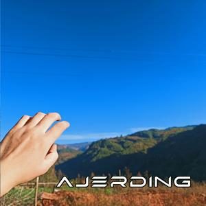 晚风吹过带着你的温柔